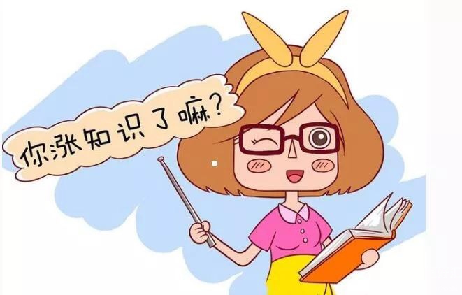 女性宮外孕，是什么原因?qū)е碌模? /></a>
	<div   id=