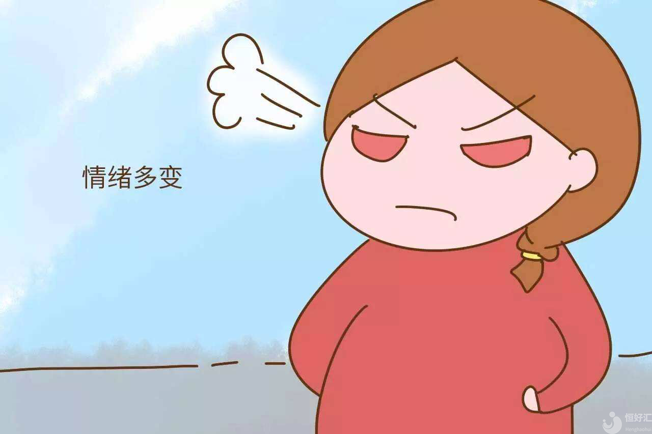 月經(jīng)真的會(huì)被“氣”沒(méi)嗎？