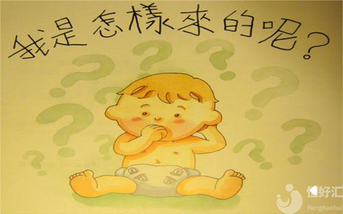 你知道胚胎發(fā)育為什么會(huì)緩慢嗎？