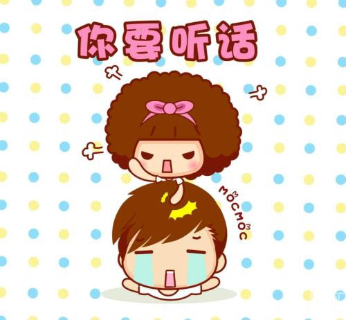 孕酮低，流產(chǎn)的幾率是不是很大？