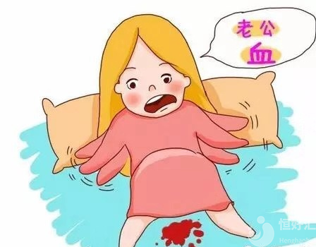 懷孕初期出血，應(yīng)該擔(dān)心嗎？