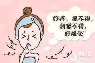 宮頸炎反復(fù)好不了，該怎么對(duì)付？