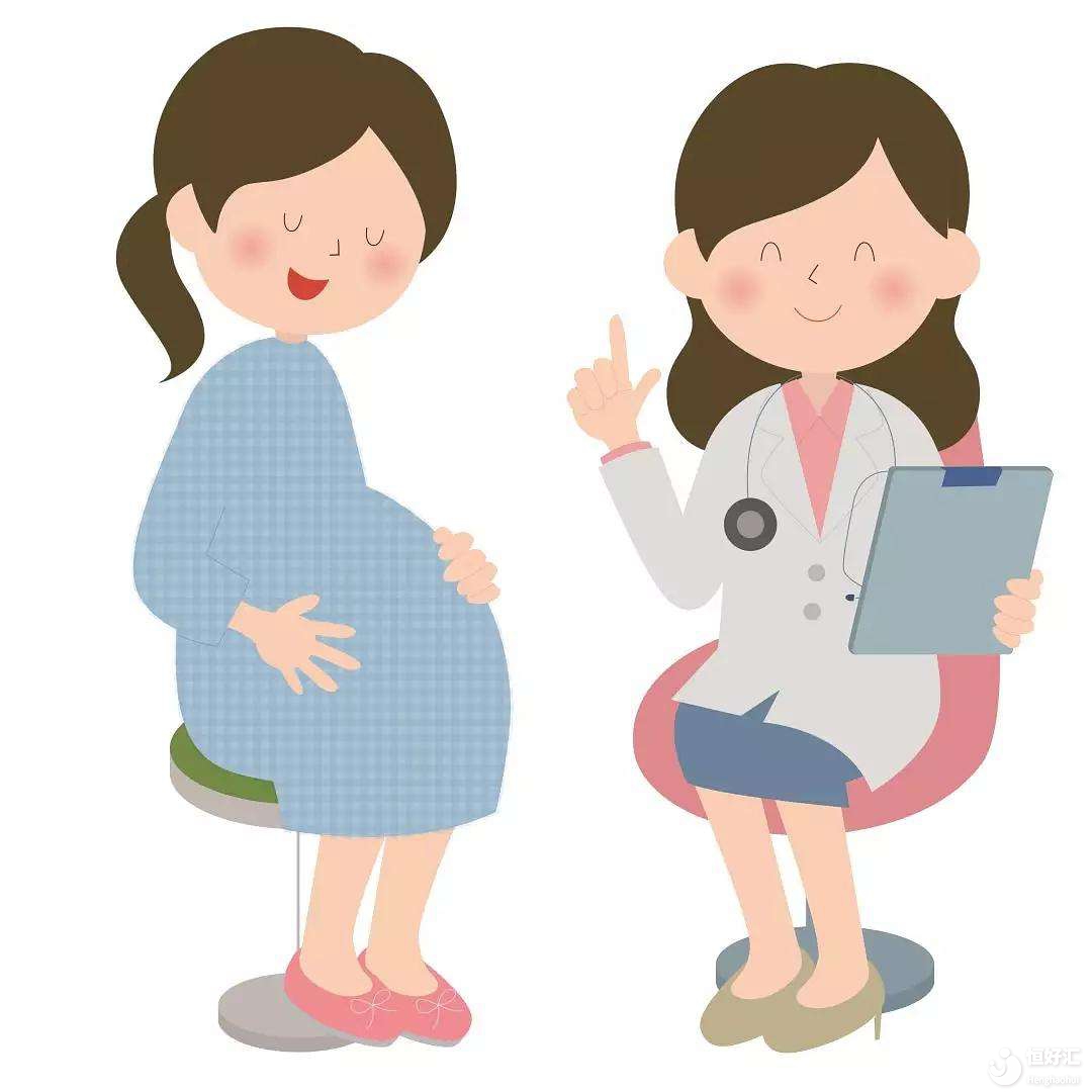 “天龍八步”新鮮出爐！孕檢的程序太繁瑣了嗎？