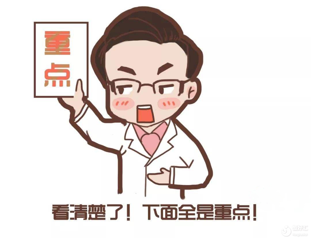 睪丸一碰就疼，醫(yī)生說是扭轉了！睪丸為什么會扭轉？