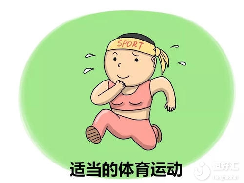 警惕！試管嬰兒期間這5件事不能做