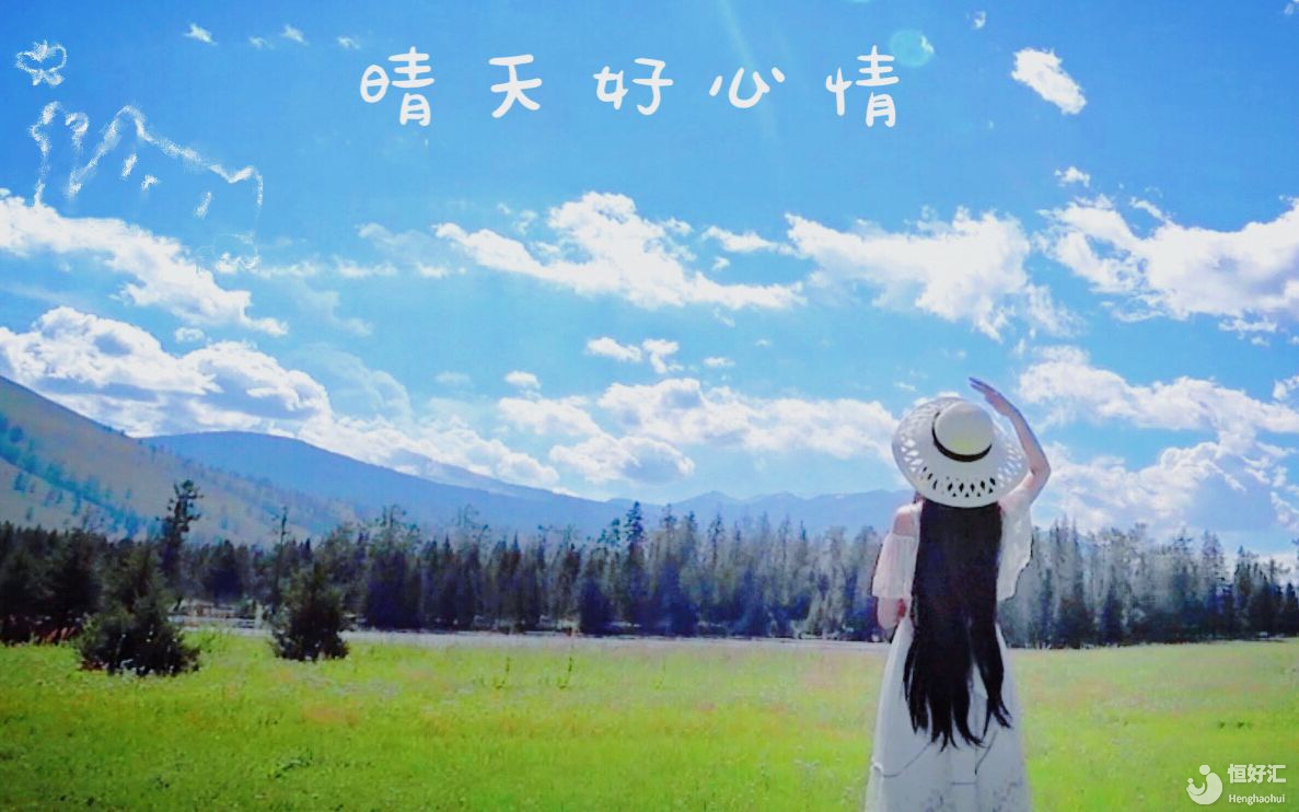 情緒的變化也會(huì)影響試管嬰兒的成功率嗎？