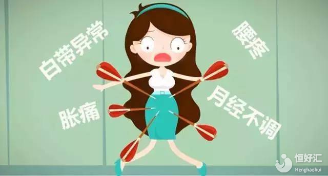 雌激素的變化對身體有影響嗎？