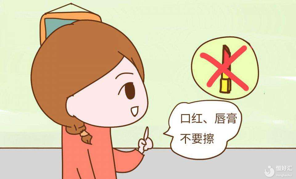 胚胎移植后，就算再愛美，也不可以碰這3點(diǎn)禁忌！