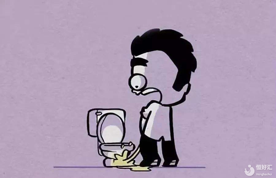 男性疾病有多少？慢性前列腺炎值得你的關(guān)注！