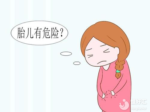 孕期有這幾種癥狀，胎兒很危險，你占了幾個？