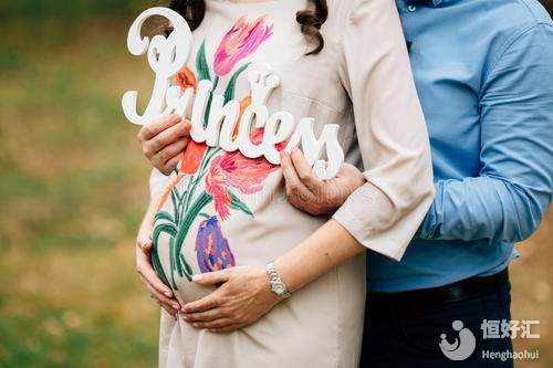 考考老公愛你有多深，這份孕期答卷必填！