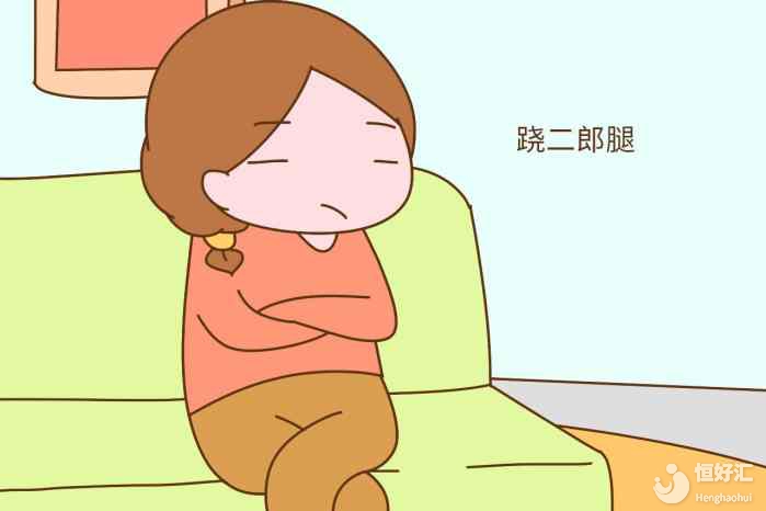 懷孕后要少做這些事，別苦了孩子！