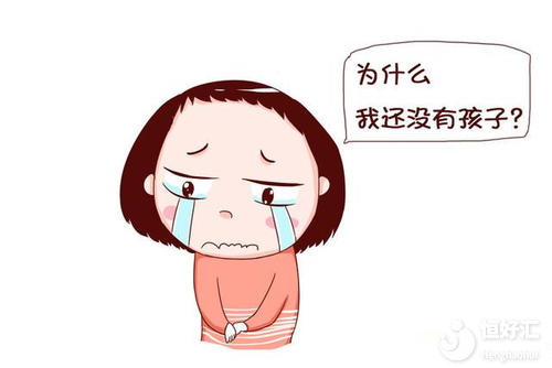 備孕很久沒(méi)有消息？這3件事你做了嗎？