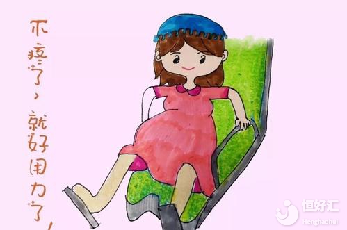 女人分娩孩子的全部過程，看完直呼不容易！