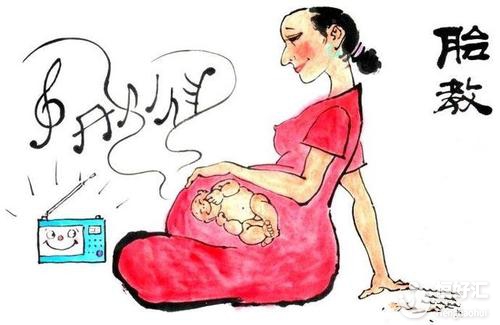 音樂胎教要用手機(jī)聽？專家勸你注意這個