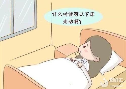 坐月子的這些禁忌，孕媽別不當回事