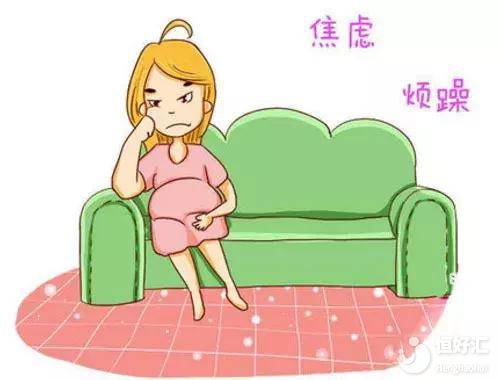 產前焦慮怎么辦？或許這些簡單方法可以幫助你