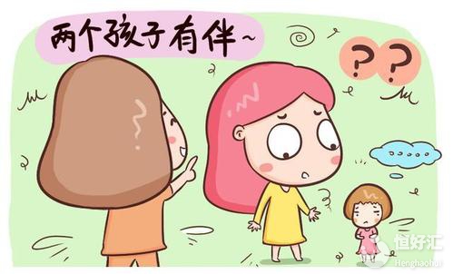 關(guān)于生二胎你真的做好準(zhǔn)備了嗎？看完才知道