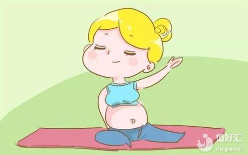 產(chǎn)前做好這3點，讓心理恐懼遠離你！