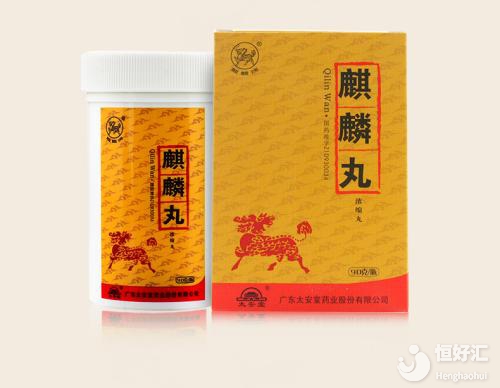 吃麒麟丸治少精弱精需謹(jǐn)慎！其副作用別忽視