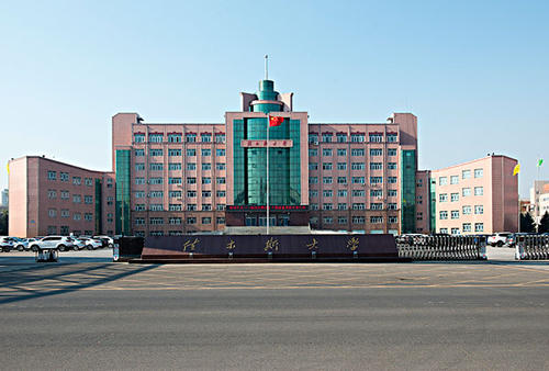 佳木斯醫學院（現佳木斯大學）