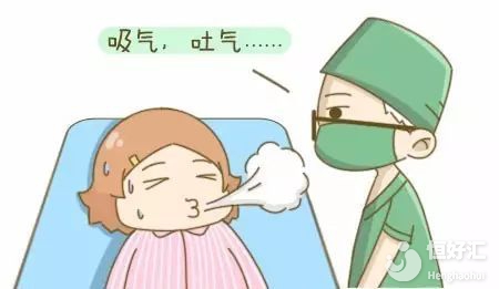 掌握這3點助產呼吸技巧，勤練習助你快速分娩