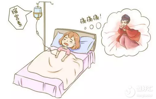 出現這4種情況請注意催生，寶寶會感謝你......