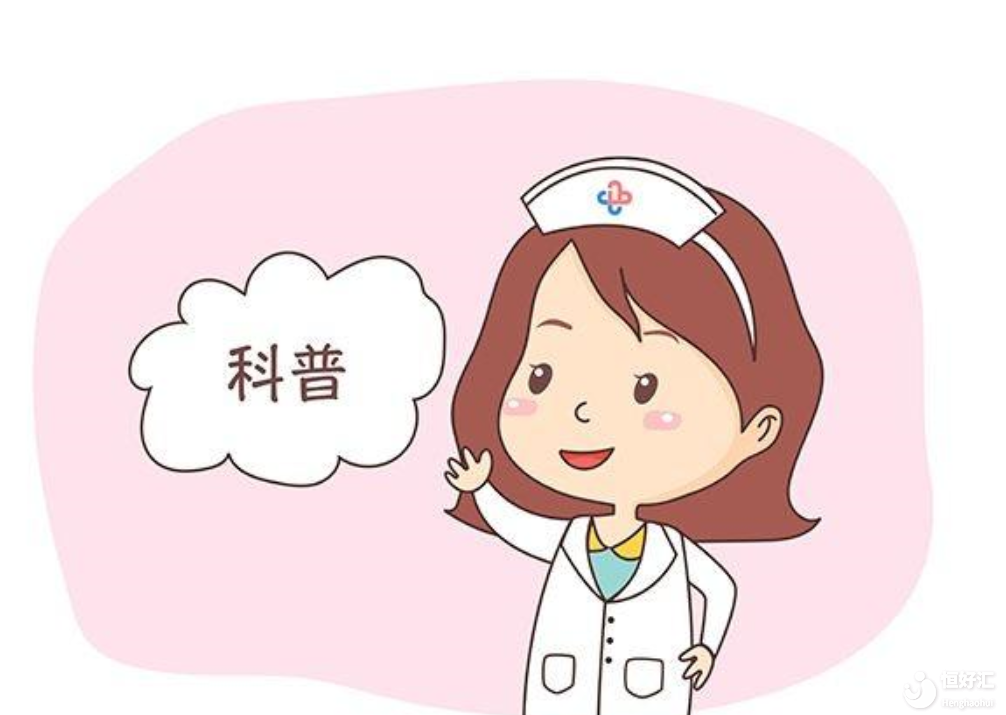 預(yù)防宮頸癌，除了打疫苗，知道這些更重要！