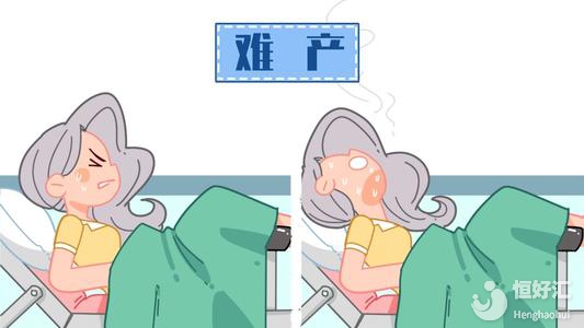 難產或許會存在這些風險，各位孕婦請警惕！