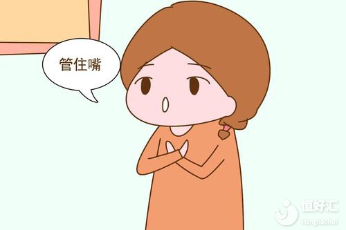 產(chǎn)后瘦身請(qǐng)注意這些“坑”，還你完美身材！