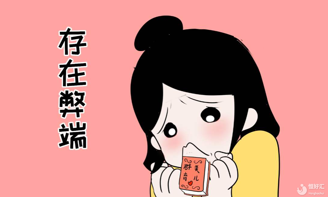 不孕不育夫婦福音——體外受精－胚胎移植技術(shù)（IVF）