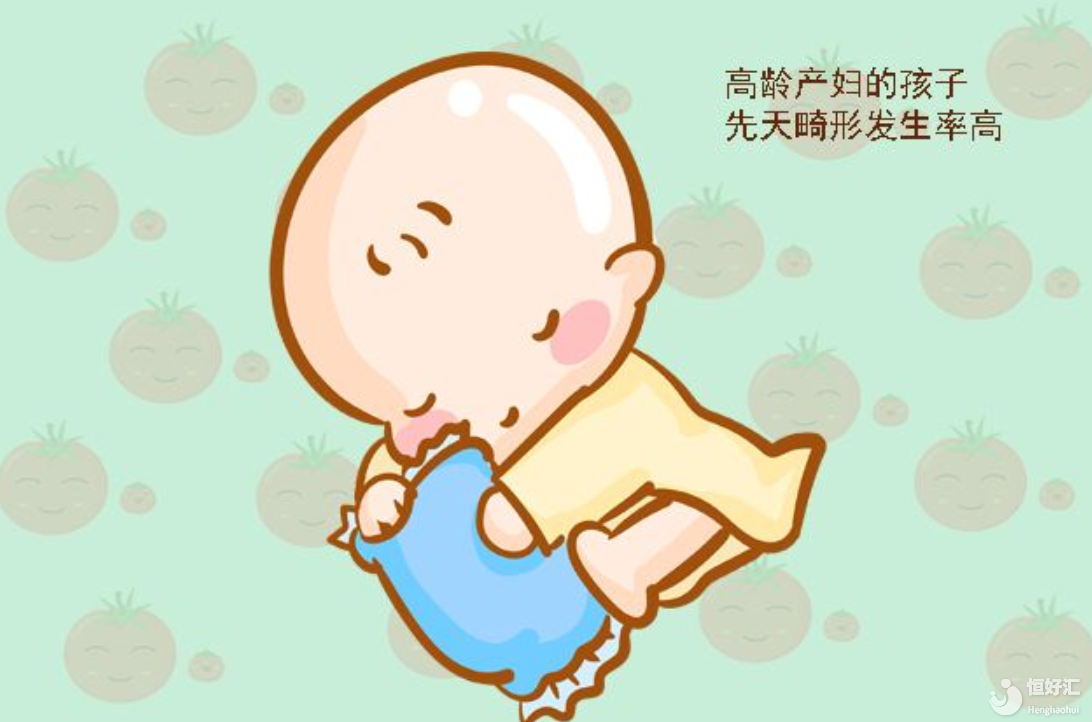 熱門(mén)話(huà)題|關(guān)于試管嬰兒輔助技術(shù)四大問(wèn)題！