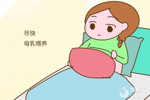 產后第一天請關注這3個問題，有利身體恢復！