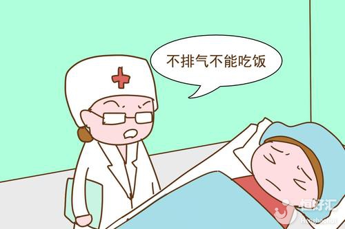 剖腹產之后如何順利排氣？這些方法很多人都做了