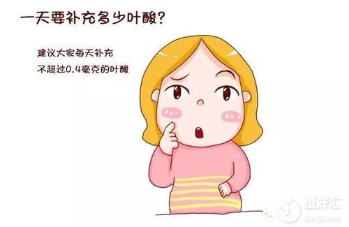 孕期每個月需補充什么營養(yǎng)？史上最全的營養(yǎng)在這
