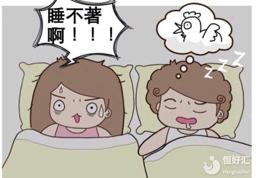 懷孕后為什么會失眠？醫生：與這4點有關