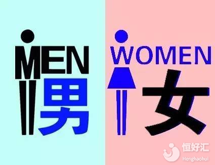 試管嬰兒生男孩多還是女孩多？這一點很少人知道