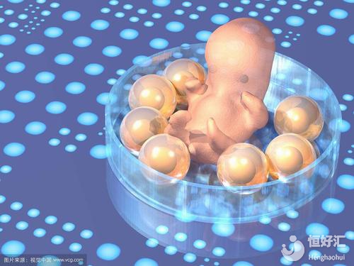 做試管檢查后多久可以定方案？醫生這樣說……