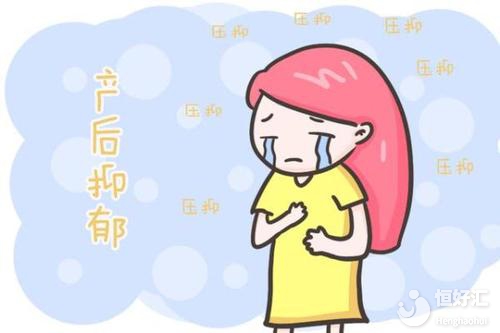 如何有效避免產(chǎn)后抑郁？做好這3點(diǎn)很重要