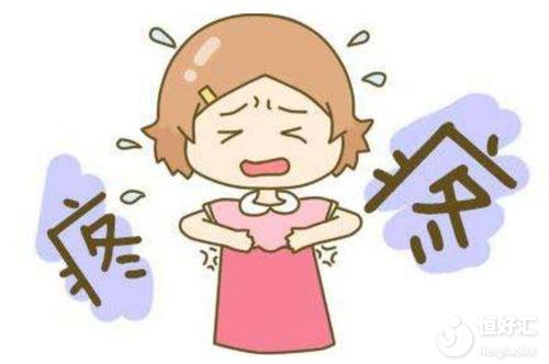 產(chǎn)后疼痛調(diào)理的有效方法，別再說(shuō)你不知道了