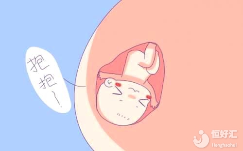 胎教過頭也不好，孕期要注意這些事兒！