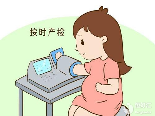 每次做產(chǎn)檢結果都看不懂？看完這個秒懂