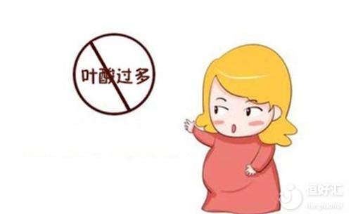 孕期服用葉酸要適量，小心這5個小問題！