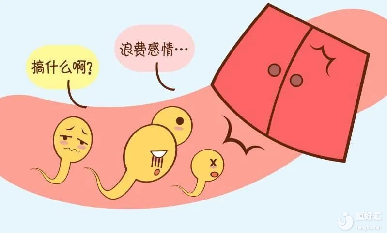 為什么有的醫生會要求輸卵管堵塞患者做試管嬰兒呢？