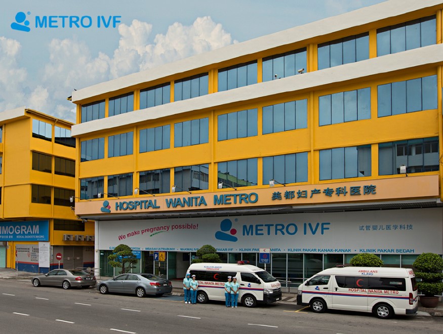 馬來西亞（美都）Metro生殖醫學中心