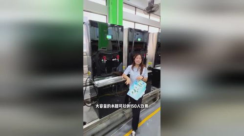 商用飲水機開水器選購指南 滿足180人需求的工廠、酒店、飯店應(yīng)用